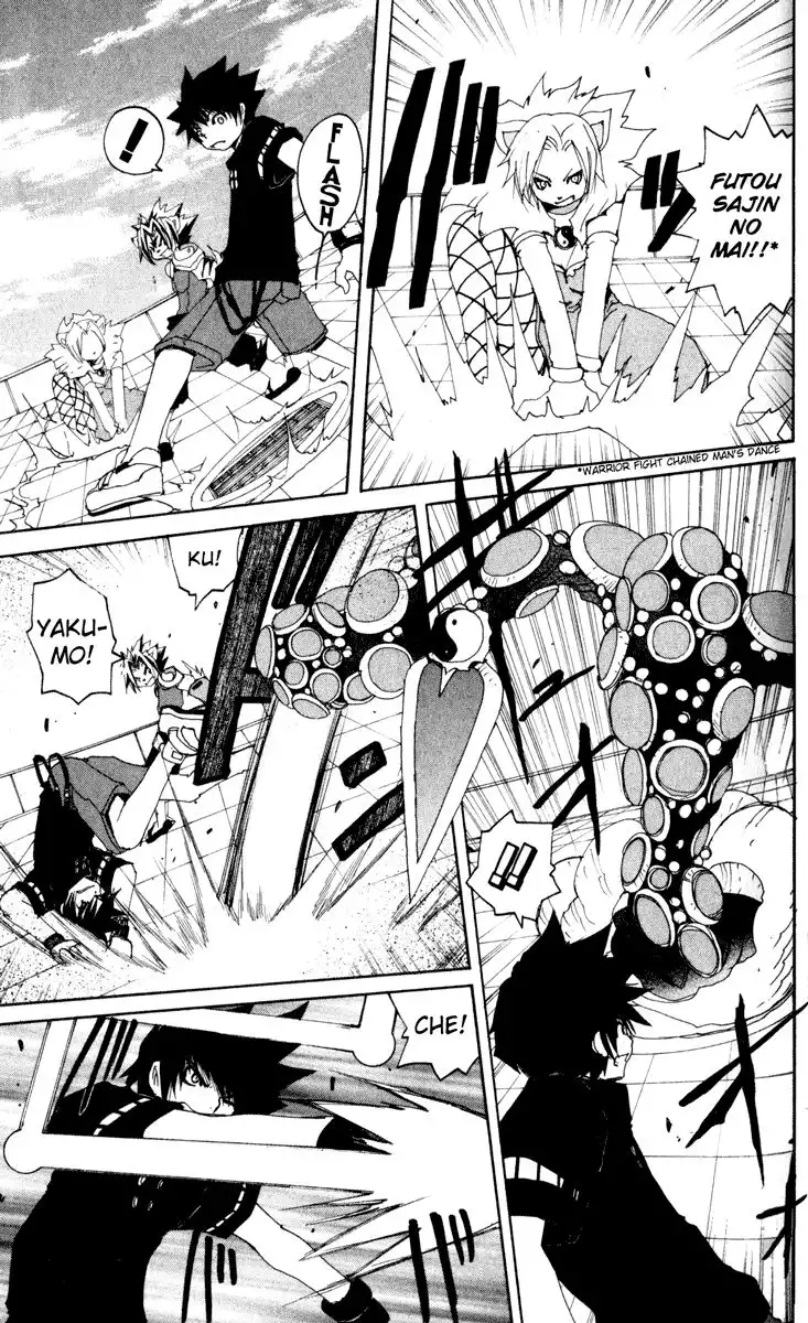 Onmyou Taisenki Chapter 15 15